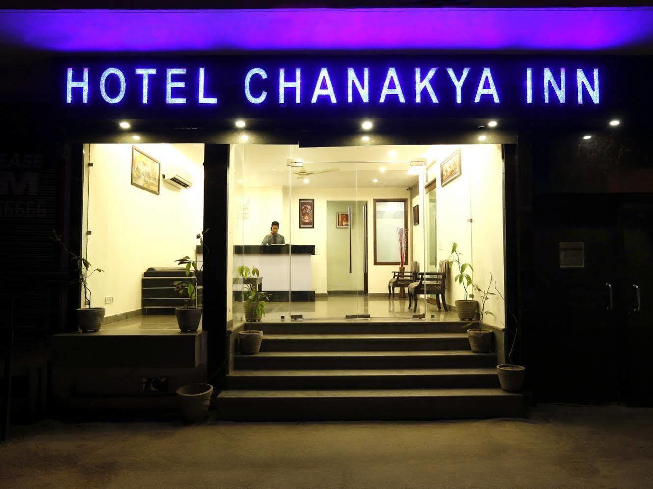 Hotel Chanakya Inn New Delhi Extérieur photo